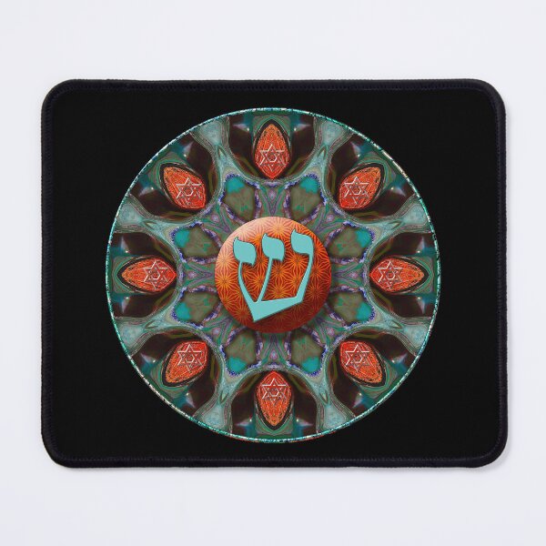 Item preview, Jewish Mandala #6 designed and sold by Raven’s Wing Studio.