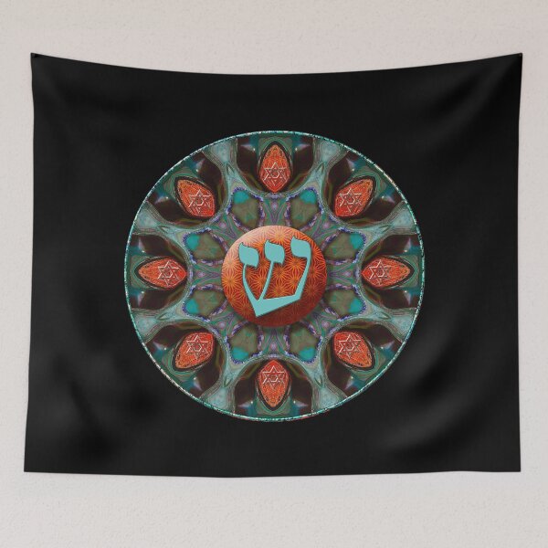 Item preview, Jewish Mandala #6 designed and sold by Raven’s Wing Studio.