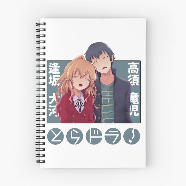 Item preview, Toradora designed and sold by Dex-Shop.