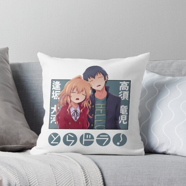 Item preview, Toradora designed and sold by Dex-Shop.