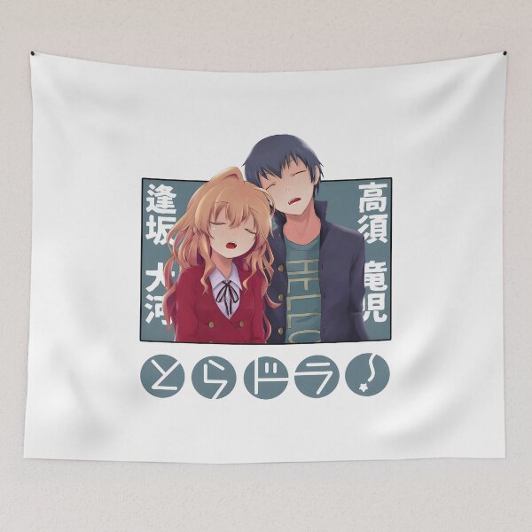 Item preview, Toradora designed and sold by Dex-Shop.