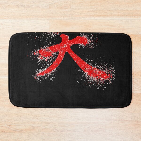 Item preview, Akuma Kanji   designed and sold by guyordon.