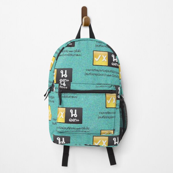 Item preview, Raikantopeni logo designed and sold by RecStore.