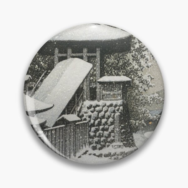 Item preview, Bell Tower at Mount Koya by Kawase Hasui designed and sold by Takeda-art.