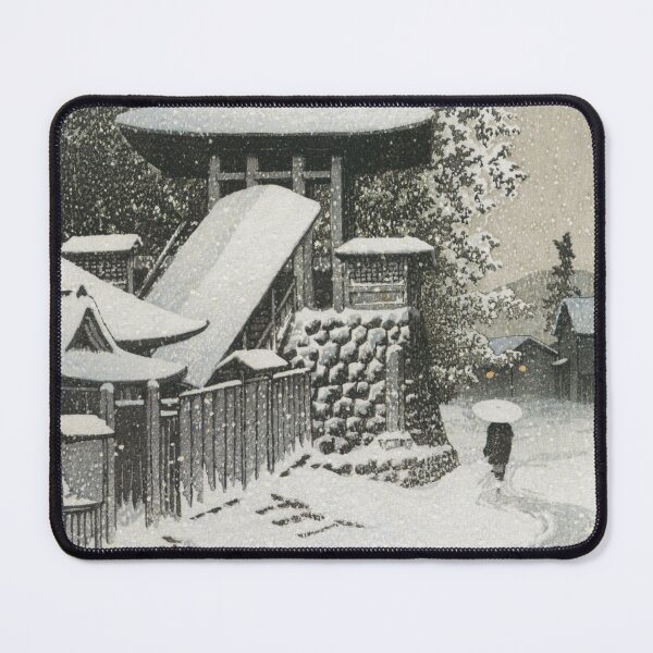 Item preview, Bell Tower at Mount Koya by Kawase Hasui designed and sold by Takeda-art.