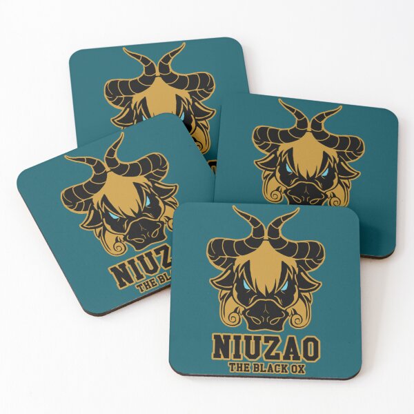 Item preview, Niuzao   designed and sold by EthansRodriguez.