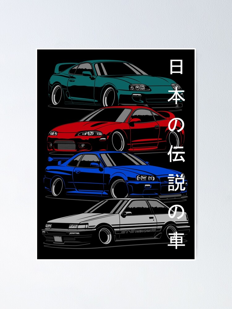 "JDM Legends" Poster by OlegMarkaryan Redbubble