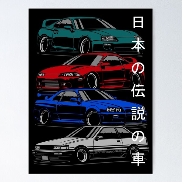 Item preview, JDM Legends designed and sold by OlegMarkaryan.
