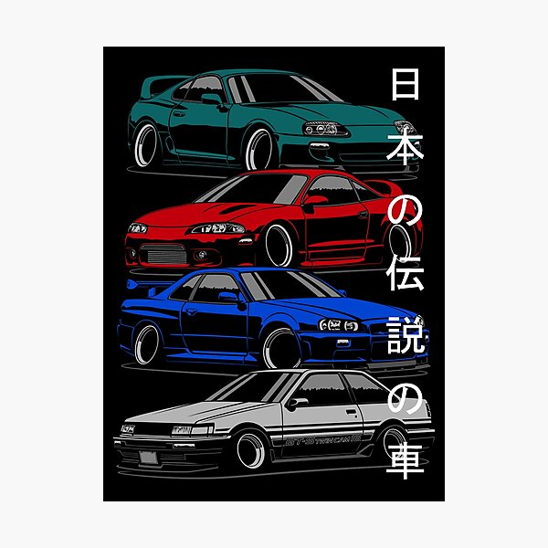 Aperçu de l'œuvre JDM Legends créée et vendue par OlegMarkaryan.