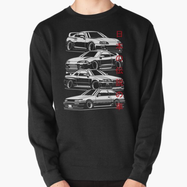 JDM Legends Pullover Sweatshirt