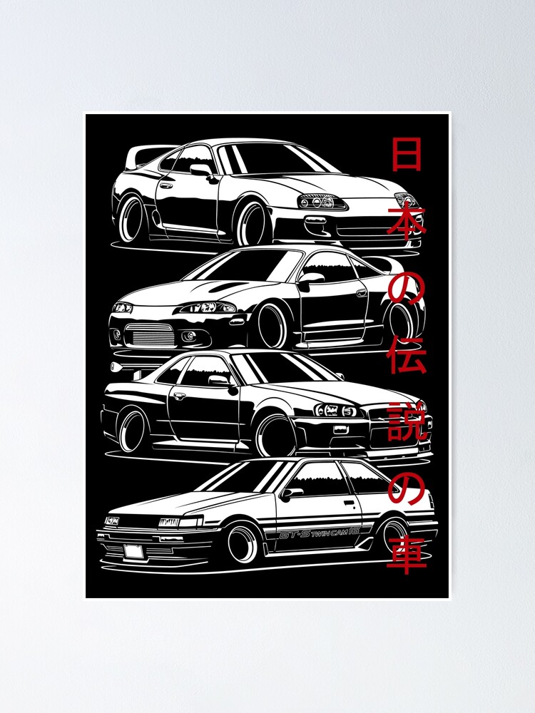 "JDM Legends" Poster by OlegMarkaryan Redbubble
