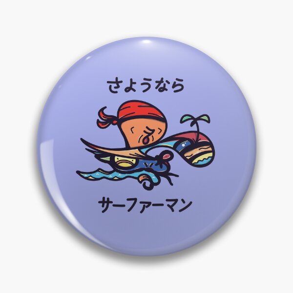 Item preview, Sayonara Surfer man Kanji designed and sold by Alec Buchan.