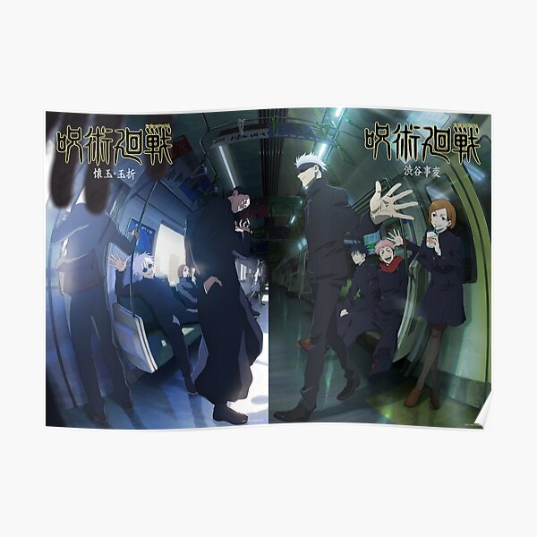 Jujustu JJK Season 2 - Upcoming Anime 2022 2023 Poster