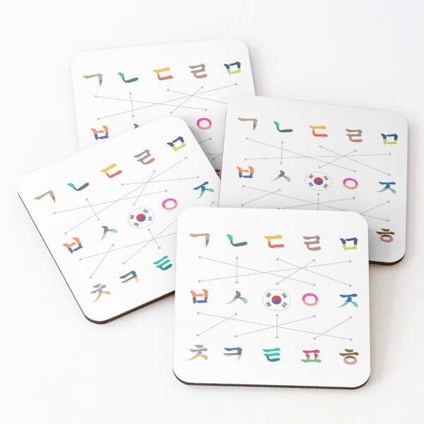 Item preview, Korean Color Hangle designed and sold by OLOART.