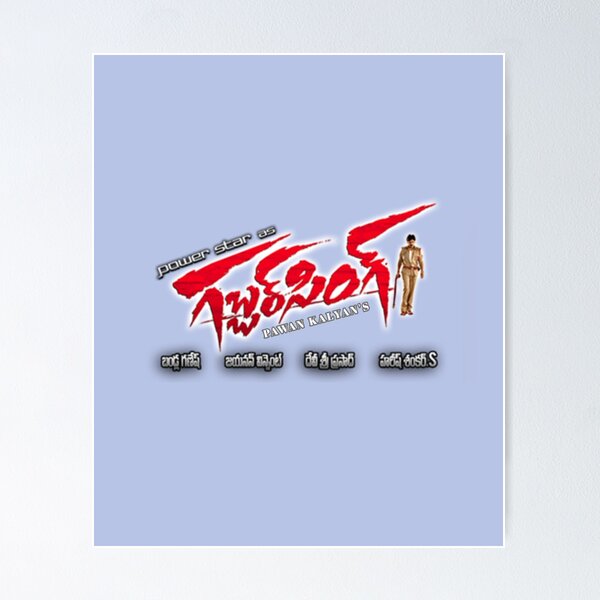 Decade for Blockbuster Gabbar Singh