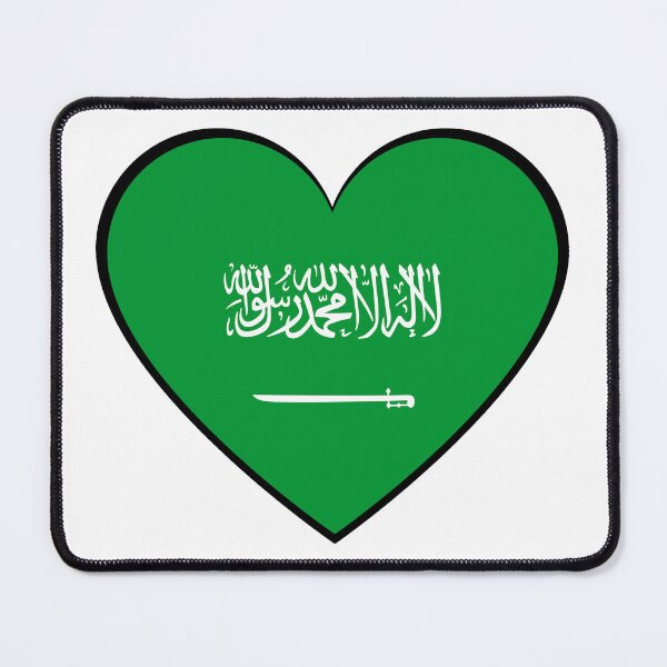 Item preview, SAUDI ARABIA FLAG (Saudi Flag) designed and sold by USEFULART-Shop.