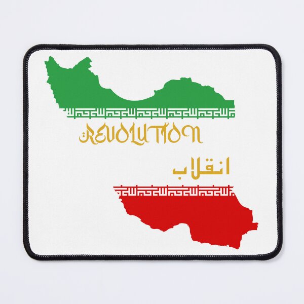 Item preview, Support Iran T-shirt. Tribute to Mahsa Amini. Iran revolution, Persia freedom struggle designed and sold by Merchkart.