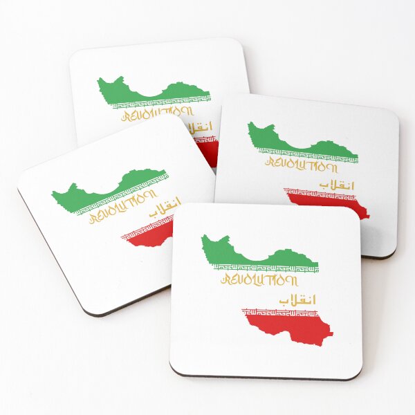 Item preview, Support Iran T-shirt. Tribute to Mahsa Amini. Iran revolution, Persia freedom struggle designed and sold by Merchkart.