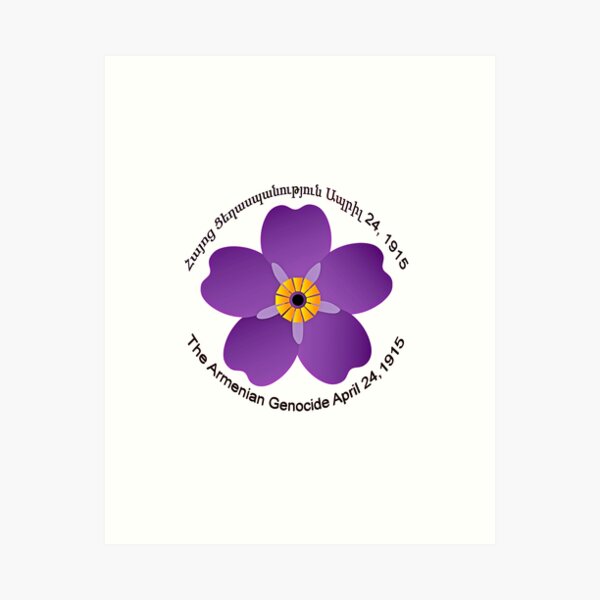 Item preview, Armenian Forget Me Not  FLower designed and sold by doniainart.
