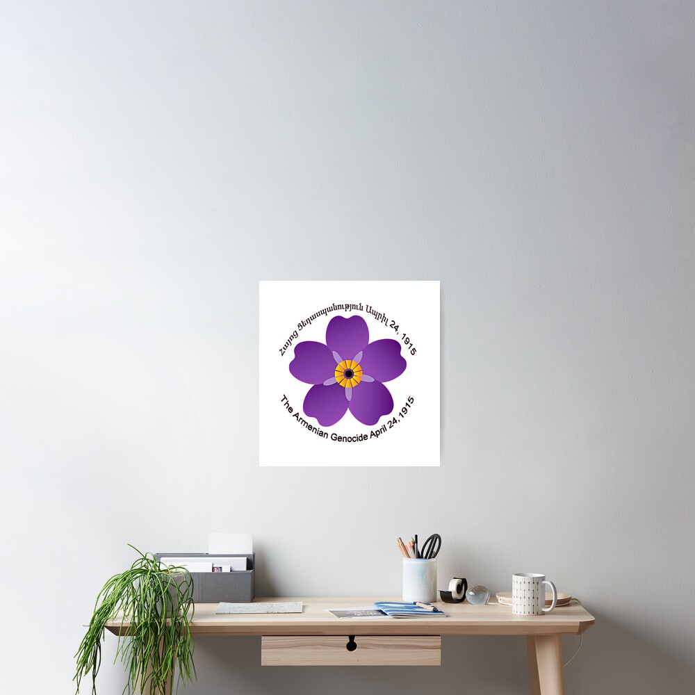 “Armenian Forget Me Not FLower” Poster for Sale by doniainart | Redbubble