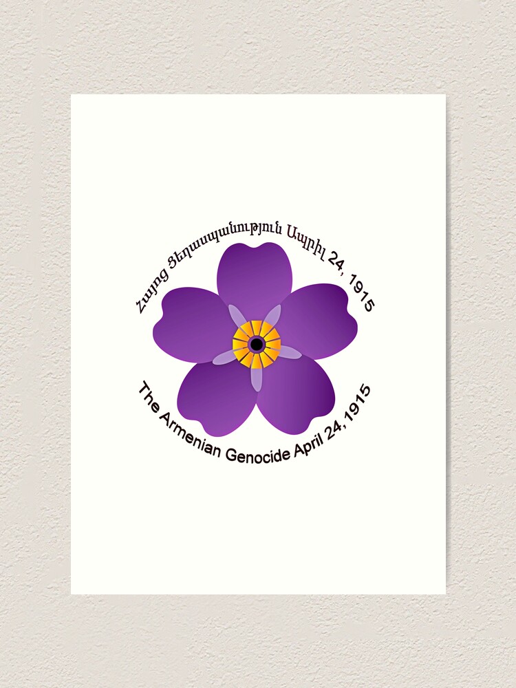 "Armenian Me Not FLower" Art Print for Sale by doniainart