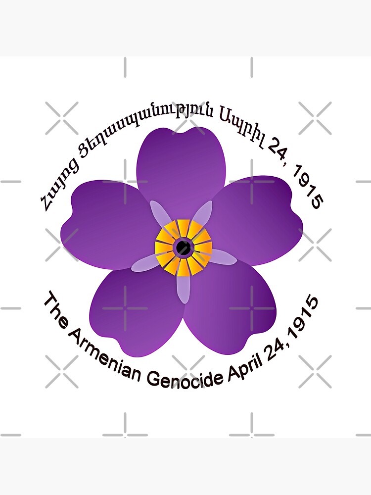 “Armenian Forget Me Not FLower” Art Print for Sale by doniainart