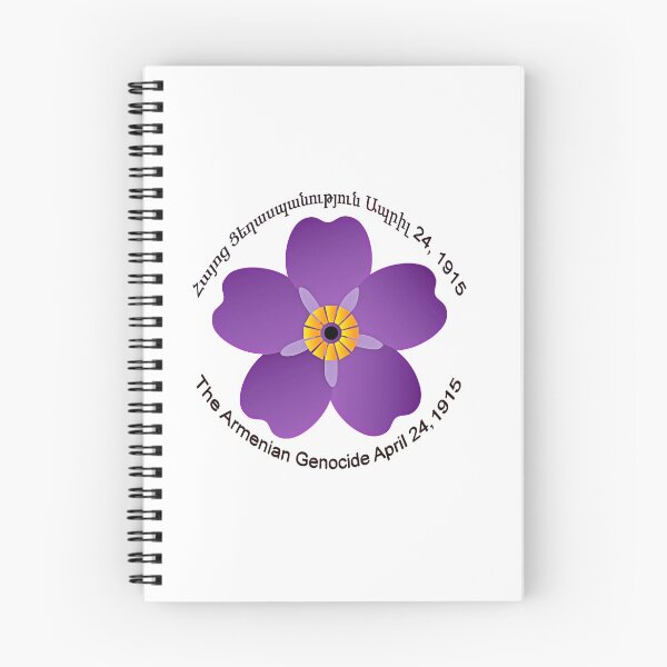Item preview, Armenian Forget Me Not  FLower designed and sold by doniainart.