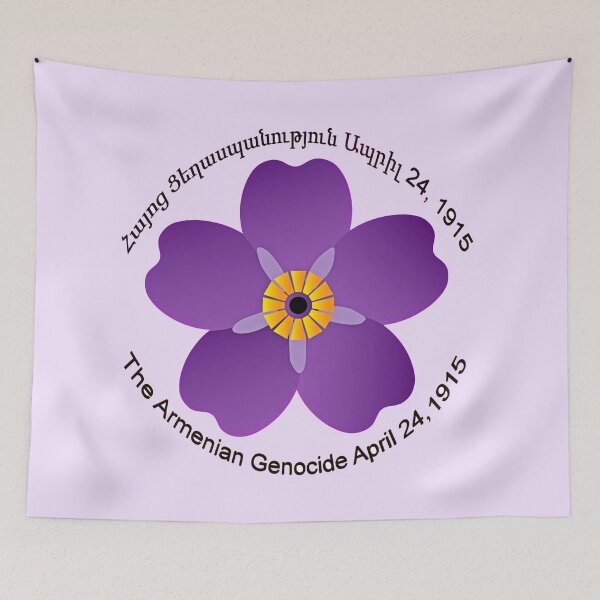 Item preview, Armenian Forget Me Not  FLower designed and sold by doniainart.