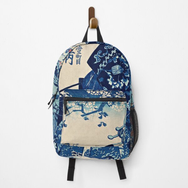 Item preview, The Courtesan Hanao of Ogi-ya designed and sold by JapaneseArtShop.