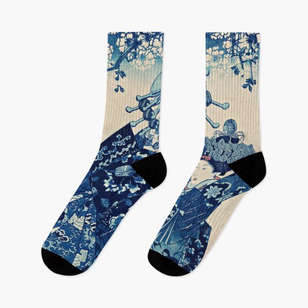 Item preview, The Courtesan Hanao of Ogi-ya designed and sold by JapaneseArtShop.