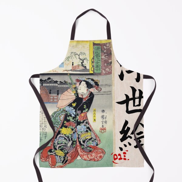 Item preview, Hashihime / Ukiyo-e Japanese Art designed and sold by royumi.