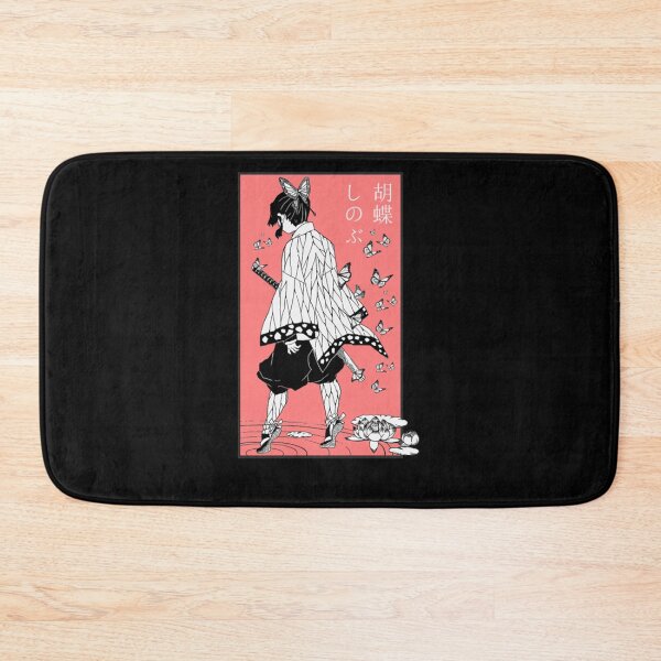 Item preview, Kocho Shin0bu designed and sold by Mukhortovafanas.