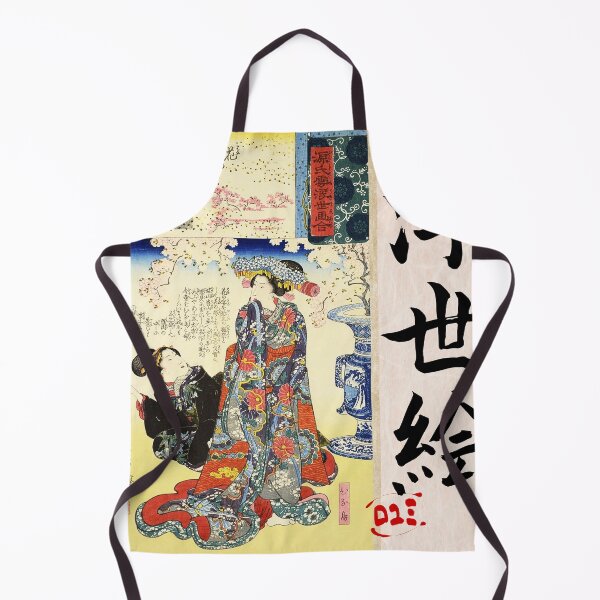 Item preview, Hana no En / Ukiyo-e Japanese Art designed and sold by royumi.