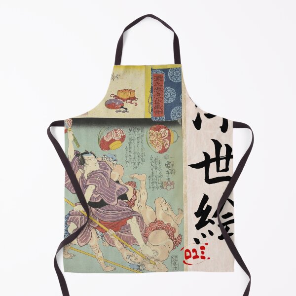 Item preview, Suzumushi / Ukiyo-e Japanese Art designed and sold by royumi.