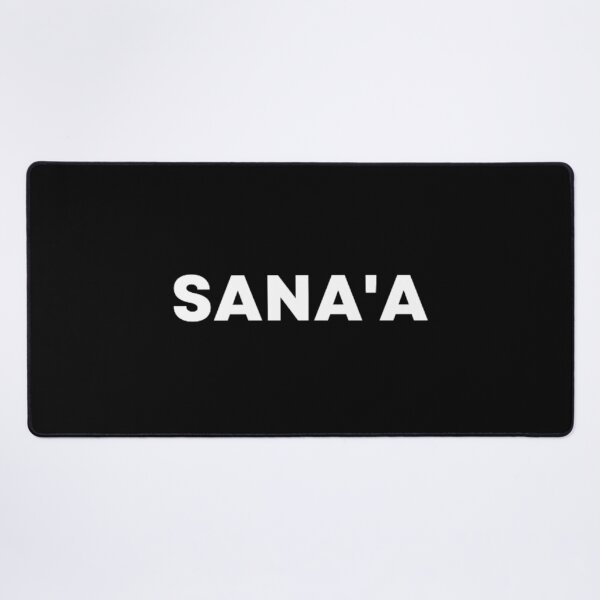 Item preview, Sana'a designed and sold by MuzamilAhmed.