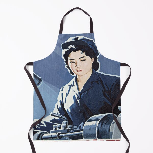 Item preview, North Korean Propaganda: Strengthen Labour Discipline and Use Work Hours to the Full designed and sold by M-o-P.