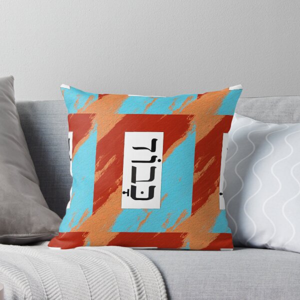 Item preview, gLoRy designed and sold by ONWORD.
