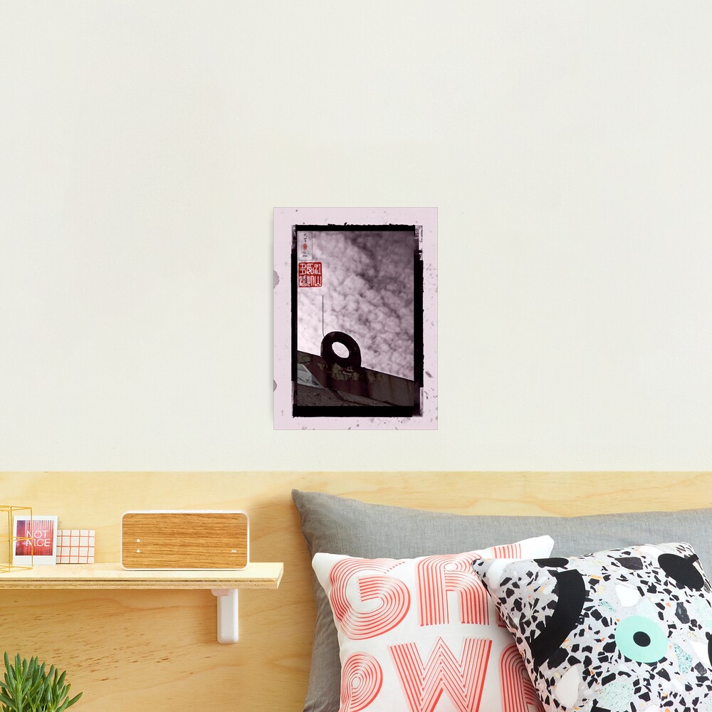 Sky Ring Photographic Print