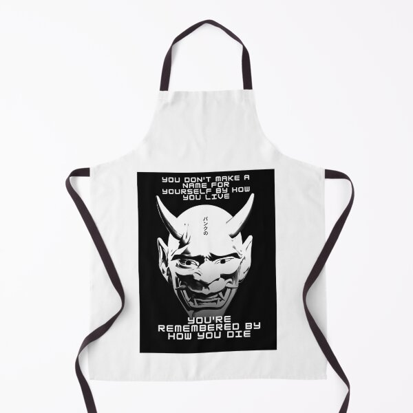 Item preview, You're Remembered By How You Die - Cyberpunk - Gaming designed and sold by PVSKI.