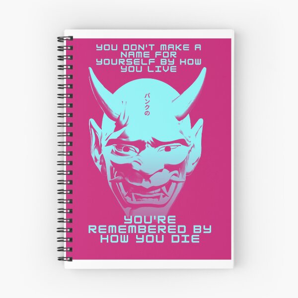 Item preview, You're Remembered By How You Die - Cyberpunk - Gaming designed and sold by PVSKI.