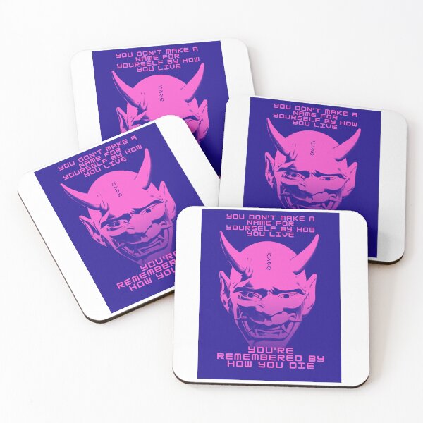 Item preview, You're Remembered By How You Die - Cyberpunk - Gaming designed and sold by PVSKI.