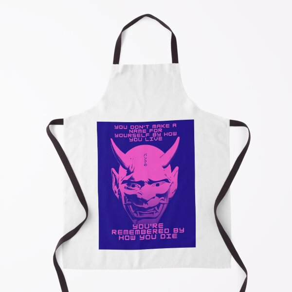 Item preview, You're Remembered By How You Die - Cyberpunk - Gaming designed and sold by PVSKI.