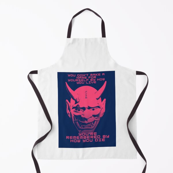 Item preview, You're Remembered By How You Die - Cyberpunk - Gaming designed and sold by PVSKI.
