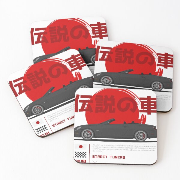 Item preview, Tuner Black SC 430 JDM designed and sold by goldentuners.