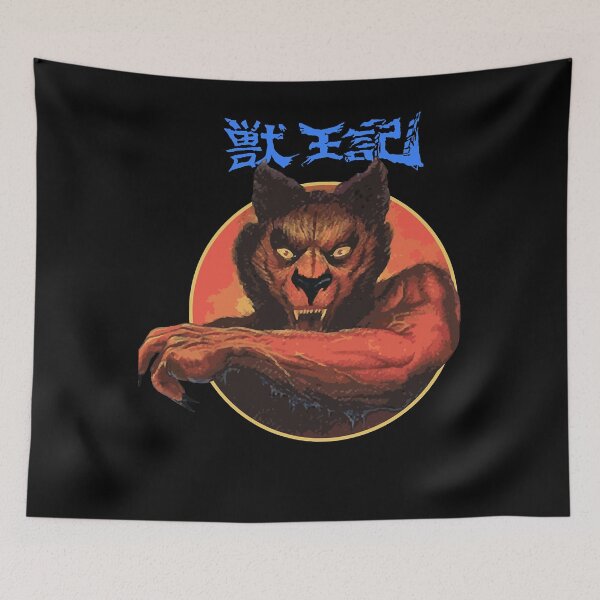 Item preview, Gifts For Men Mega Drive Gift For Music Fans designed and sold by EdwardoHayes.