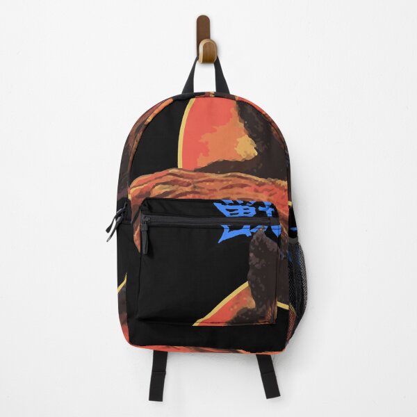 Item preview, Gifts For Men Mega Drive Gift For Music Fans designed and sold by EdwardoHayes.