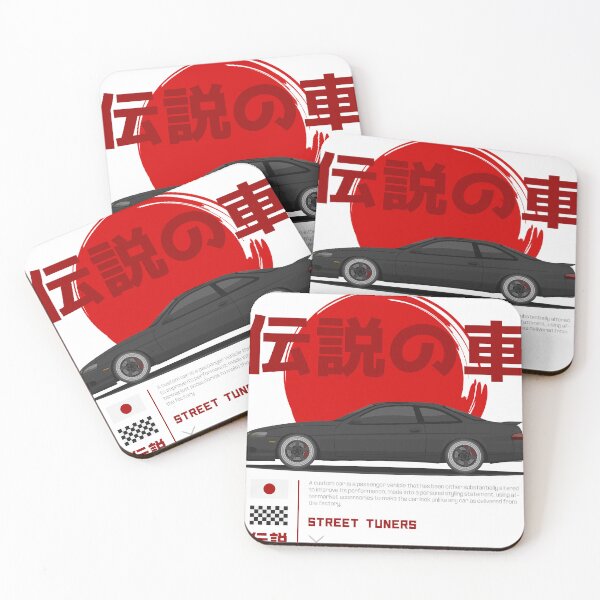Item preview, Tuner Black Soarer SC JDM designed and sold by goldentuners.