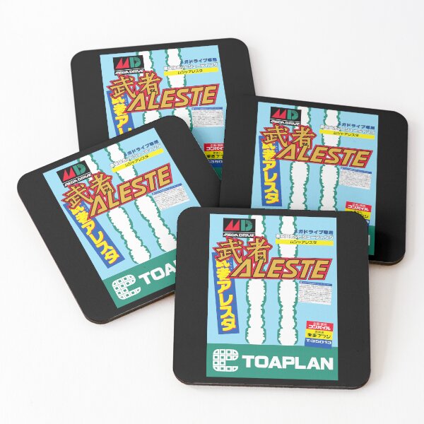 Item preview, Mens Funny Mega Drive Gift For Everyone designed and sold by EdwardoHayes.