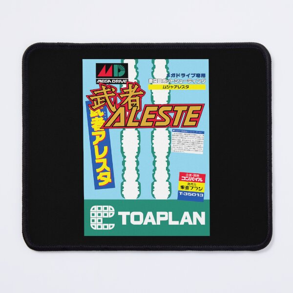 Item preview, Mens Funny Mega Drive Gift For Everyone designed and sold by EdwardoHayes.
