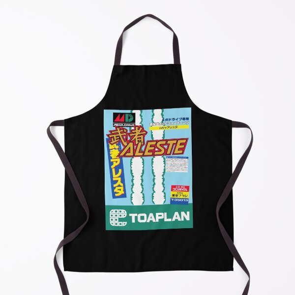 Item preview, Mens Funny Mega Drive Gift For Everyone designed and sold by EdwardoHayes.